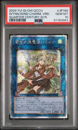 YuGiOh Wynn the Verdant Charmer 25th PSA10 Asia Edition Collector Card - Image 1