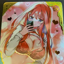 Maiden Party Series #5 - EX Card - Goddess Story - EX-05 - Nakano Bikini - Image 2