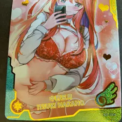 Maiden Party Series #5 - EX Card - Goddess Story - EX-05 - Nakano Bikini - Image 3