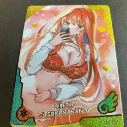 Maiden Party Series #5 - EX Card - Goddess Story - EX-05 - Nakano Bikini - Image 4