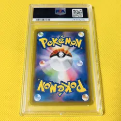 PSA10 Mimikyu CHR SM11b 058 049 Dream League Pokemon Card Gem Mint Rare - Image 2