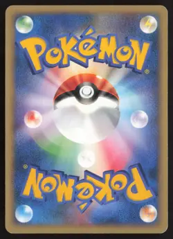 WILL'S GIRAFARIG 078/141 E-READER VS SERIES 1st Ed. Pokemon Japanese EXCELLENT-3 - Image 2