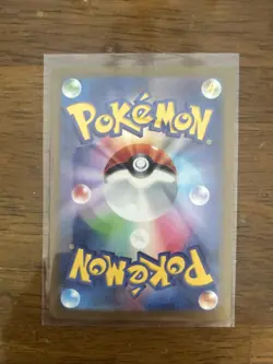 Japanese Bubble Mew EX 347/190 151promo Mewtwo Pokemon 151 Promo Mew Card - Image 2
