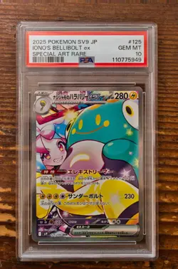 PSA 10 Iono's Bellibolt 125/100 SAR sv9 Battle Partners Japanese Pokemon Card - Image 1