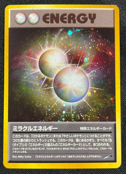 2000 Pokemon Neo Destiny Japanese Miracle Energy Swirl Holo PACK FRESH AA - Image 1