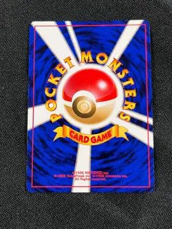 2000 Pokemon Neo Destiny Japanese Miracle Energy Swirl Holo PACK FRESH AA - Image 3