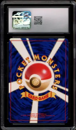 Pokemon Venusaur Base Set Japanese Holo Rare #003 CGC 10 Gem Mint - Image 2