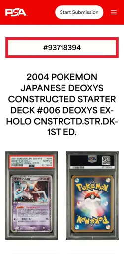 Pokemon Deoxys ex 1st Edition Japanese Holo #006 PSA 10 Gem Mint - Image 3