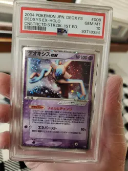 Pokemon Deoxys ex 1st Edition Japanese Holo #006 PSA 10 Gem Mint - Image 4