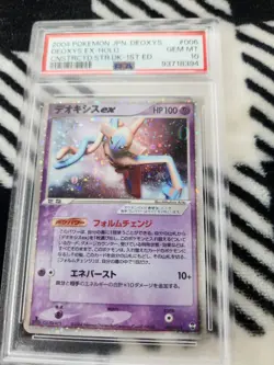 Pokemon Deoxys ex 1st Edition Japanese Holo #006 PSA 10 Gem Mint - Image 5