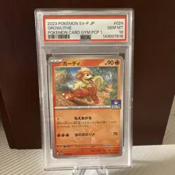 Pokemon 2023 Growlithe 024/SV-P SV-P Promo Japanese PSA 10 Regular - Image 1
