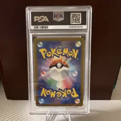 Pokemon 2023 Growlithe 024/SV-P SV-P Promo Japanese PSA 10 Regular - Image 2