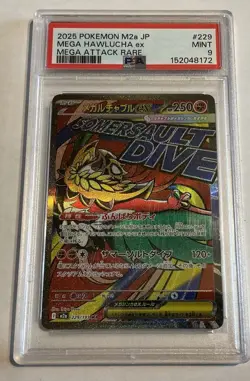 Mega Hawlucha EX 229 Attack Rare M2a-mega Dream EX Pokemon Japanese PSA 9 - Image 1