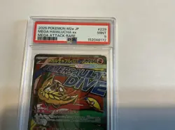 Mega Hawlucha EX 229 Attack Rare M2a-mega Dream EX Pokemon Japanese PSA 9 - Image 4