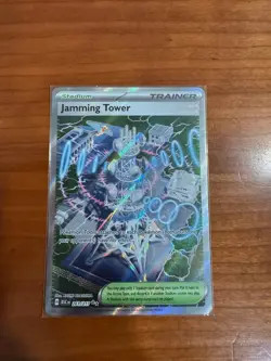 JAMMING TOWER 261/217 ULTRA RARE ASCENDED HEROES POKEMON NM - Image 1