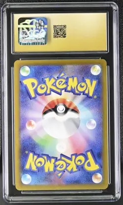 Pokemon 2024 Spheal 111/106 Sv8: Super Electric Breaker Art Rare Holo (Japanese) - Image 2