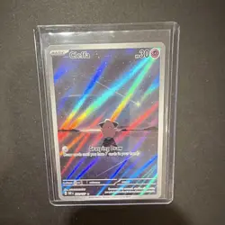 Pokemon TCG Cleffa 202/197 Illustration Rare Full Art Holo SV03 English - Image 1