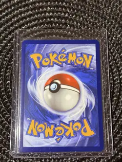Psyduck 175/165 IR Illustration Rare - Pokemon TCG - SV 151 English - Image 2