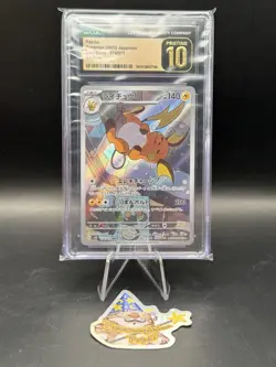 Pokemon JPN Clay Burst - Raichu Art Rare 074/071 CGC Pristine 10 - Image 1