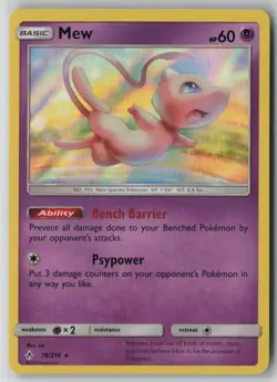 Mew 76/214 Pokemon TCG Card Sm-Unbroken Bonds Holo Rare (Near Mint) NM 2 - Image 1