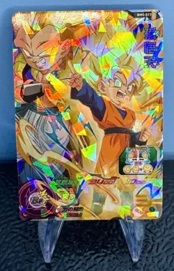Son Goten Gotenks SR BM5-017 Dragon Ball Super Heroes Trading Card Foil - Image 1
