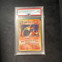 PSA9 Dark Charizard No.006 Team Rocket 1997 Holo Japanese Pokemon Card Japan - Image 1