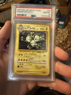 Pokemon Card Japanese Holo Magneton No. 082 PSA 10 GEM MINT Fossil Pop 440 - Image 1