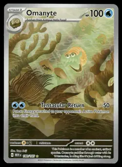 Pokemon Cards Omanyte 180/165 151 Illustration Rare NM *2 - Image 1