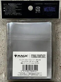 Ensky MTG Final Fantasy Card Sleeves - 80x - Y’shtola, Night's Blessed - MFS-36 - Image 2