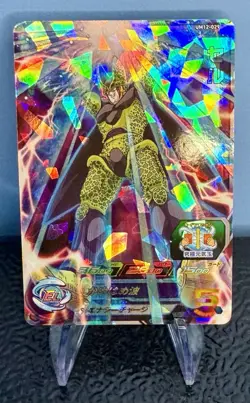 Cell EL 5 super dragon ball heros card Bandai Japan Fuji - Image 1