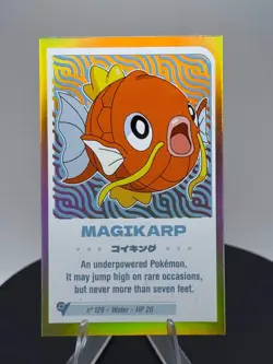 Pokemon Magikarp Set of 2 - Magikarp #129 Peru NON-TCG Holo Cards - Image 3