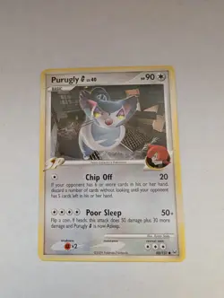 PURUGLY 88/127 - NON-Holo COMMON - PLATINUM 2009 NINTENDO Pokemon Card NM - Image 1