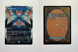 Thoughtcast (Borderless) 85 MTG Special Guests - Image 3