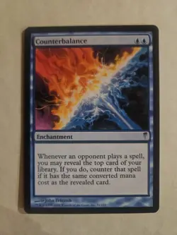 Mtg Counterbalance Csp LP - Image 1