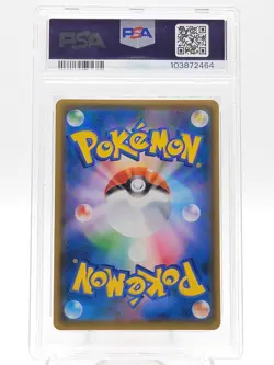 RED'S PIKACHU 2018 JAPANESE SM POKEMON CENTER 20TH ANNV PROMO PSA 10 Q0895 - Image 2