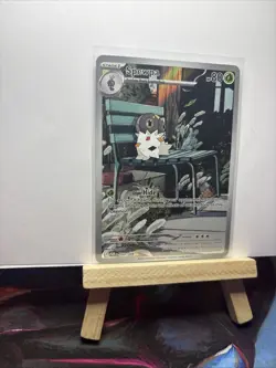 Spewpa 89/88 ME03: Perfect Order Pokemon TCG Illustration Rare - Image 3
