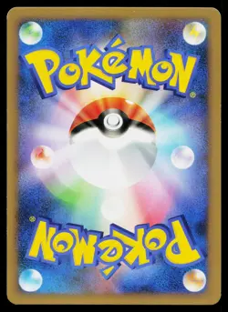 Pokemon Reversal 008/011 Raichu Battle Deck Pokemon Japanese Near Mint - Image 2