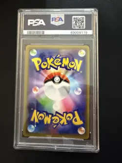 Charizard & Braixen 008/064 RR Japanese - Pokemon Remix Bout - Image 2