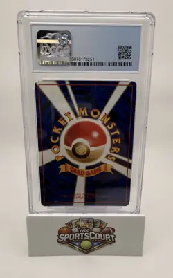 Nintendo Pokemon TCG 1997 Geodude 074 Japanese CGC 9.5 - Image 2