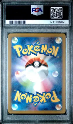 Detective Pikachu 098/SV-P Returns Pre-order Sv-p Promo Pokemon Japanese PSA 10 - Image 2
