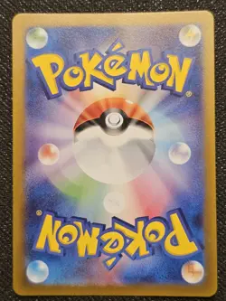 (Japanese) Heracross 072/071 AR - sv2D Clay Burst - Pokemon TCG (NM) - Image 2