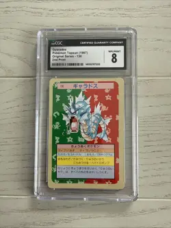 1997 POKEMON JAPANESE TOPSUN #130 GYARADOS GREEN BACK 2ND PRINT-CGC NM/Mint 8 🔥 - Image 1