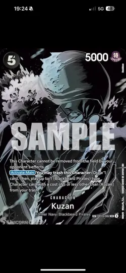 OP10-082 Kuzan : SP Special Card English One Piece TCG Card : OP12: Legacy of th - Image 1