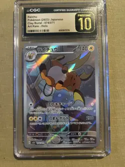 Raichu 74 Pokemon Japanese Clay Burst CGC Pristine 10 - Image 1