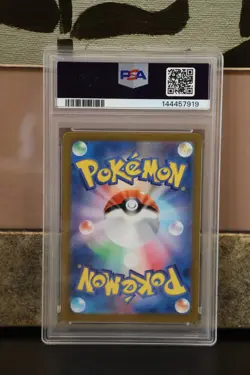 PSA 10 Alakazam EX 203/165 SAR Sv2a 151 Pokemon Japanese - Image 2