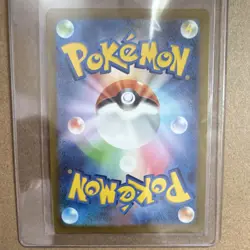 Pokemon Diancie 186/172 S12a Vstar Universe Art Rare Holo Japanese Basic 90 HP - Image 2