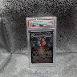 POKEMON SV03 OBSIDIAN FLAMES CHARIZARD EX SIR 223/197 HOLO ENG PSA 10 - Image 1
