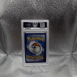 POKEMON SV03 OBSIDIAN FLAMES CHARIZARD EX SIR 223/197 HOLO ENG PSA 10 - Image 2