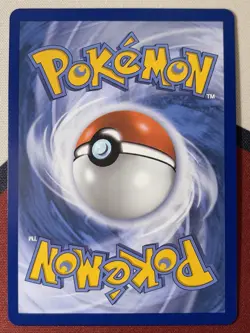 Chespin 87/86 Illustration Rare Pokemon Chaos Rising ME04 NM - Image 2