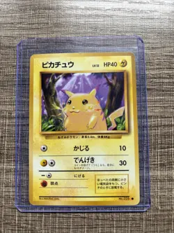 1999 Pokemon Japanese Pikachu No. 025 Vintage WOTC Era - Image 1